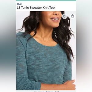 Gilli Blue Crew Neck Sweater